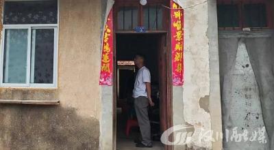 中洲农场：入户查危房，守护居住安