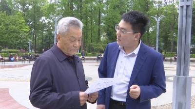 【视频】汉川：财政金融政策“面对面” 红利送达“零距离”  