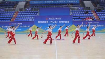 【视频】湖北省第十七届运动会柔力球比赛在汉川开赛