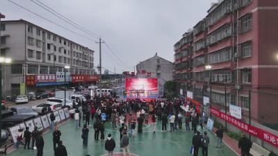 【视频】刘家隔镇“村晚”热闹开演，好榜样好节目点亮乡村夜