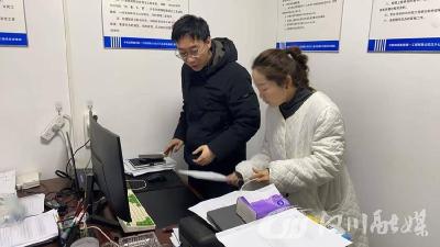 汈东街道启动劳动保障诚信评价，重点查合同、工资、社保