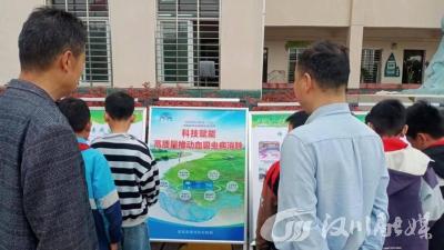 刘家隔镇：血防知识进校园 护航少年健康成长