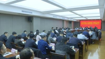 【视频】2025年度市委两新工委委员述职暨2026年新兴领域党建工作部署会召开  