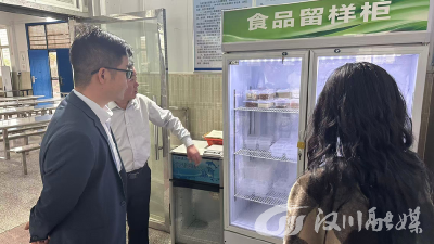 节前“安检”不松懈！脉旺镇筑牢清明假期安全防线