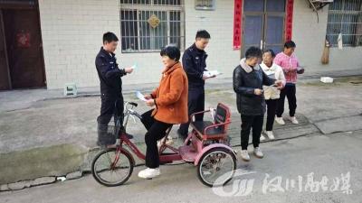 100家场所、零距离讲解——脉旺镇用脚步丈量平安防线