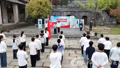 【视频】马鞍乡：陶承非遗寄哀思 缅怀先烈守初心