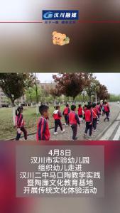 视频  | 童心巧手制陶器，非遗无声润幼苗