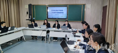 汉川市实验小学教联体线上集体备课赋能教师成长