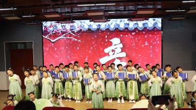 【视频】全员登台 实验小学经典诵读精彩纷呈
