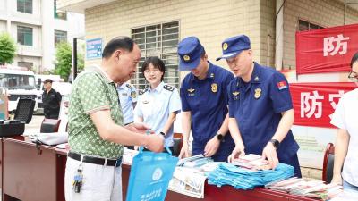 【视频】汉川市开展“5·12”全国防灾减灾日宣传活动