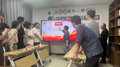 韩集乡举办“清风杯”党纪法规知识竞赛