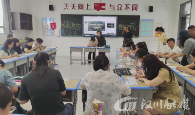 家校同心赴约 师者匠心护航——汉川天屿湖实验学校小学部家长会圆满举行