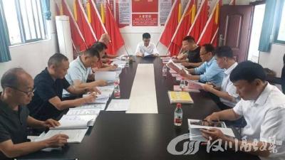 马口小学协作体赴南河乡姜岭小学开展期中常规管理调研