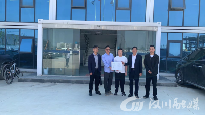 住建局联合多部门为招商引资项目送证上门，企业当天申请当天拿证