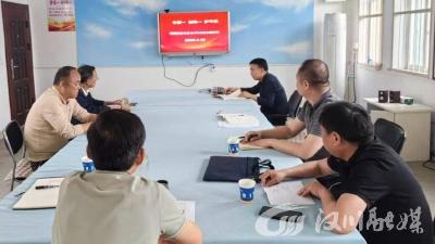 垌塚镇教育党总支主题党日：争创护 聚合力