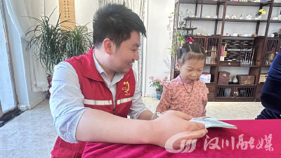 沉湖管理所：敲门入户 把