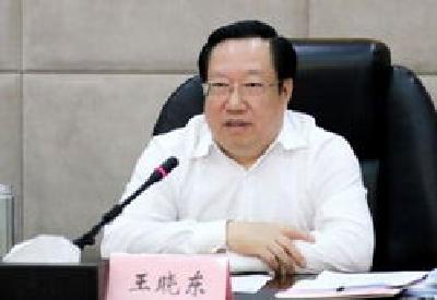王晓东在赤壁市调研时强调 统筹抓好经济发展安全生产 以优异工作业绩迎接党的十九大