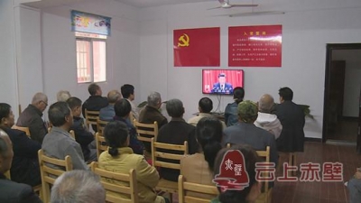 蒲纺桃花坪社区：社区群众心向党 转型发展促和谐