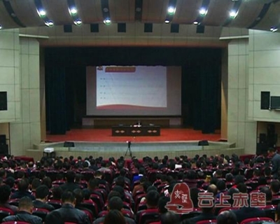 赤壁市领导干部学习贯彻党的十九大精神集中轮训班第二期结业