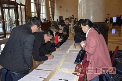 【两会动态】政协委员报到：参政议政为人民 履职尽责显担当