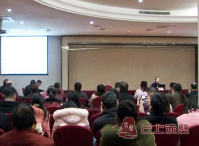 【两会动态】市政协九届二次会议开展健康知识讲座