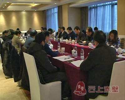 聚焦咸宁两会：赤壁代表委员热议政府工作报告 满怀信心开创发展新局面