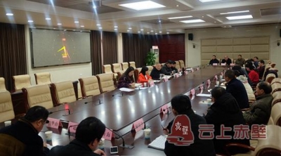 2018年全市统一战线各界人士代表迎春座谈会召开
