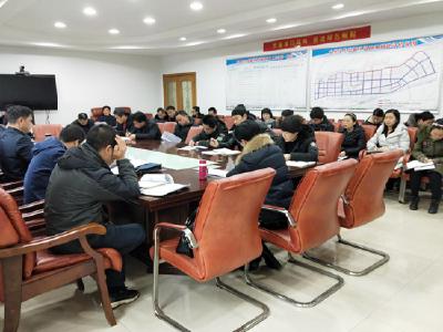 赤马港办事处部署全国两会及机构改革期间安全生产工作