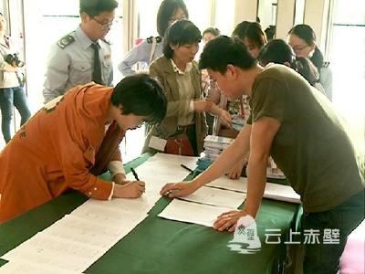 【两会动态】政协委员报到：参政议政为人民 履职尽责显担当