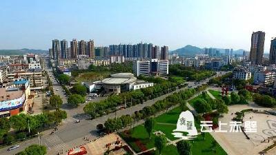 【两会评论】奋力投身赤壁高质量发展生动实践 ——热烈祝贺市九届人大三次会议、政协九届三次会议胜利闭幕
