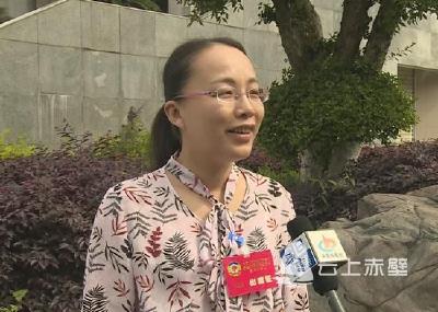 【两会声音】政协委员热议开幕式