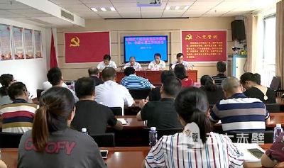 市委第三巡察组进驻市委编办、市统计局