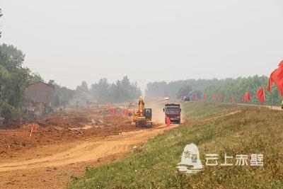方高文考察长江大保护赤壁片区推进工作
