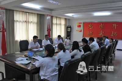 市委党校：“四导”并举 打好主题教育“组合拳”