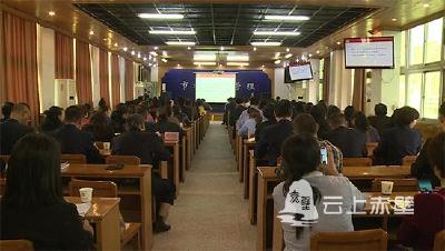 【主题教育红色宣讲】宣讲到基层 教育重实效 赤壁市“不忘初心、牢记使命”主题教育红色宣讲团走进市市场监督管理局