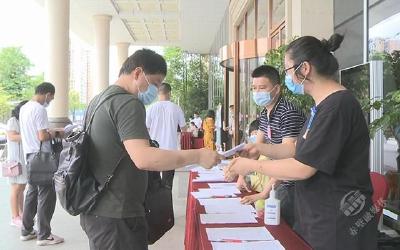 【两会动态】政协委员报到：参政议政为人民 履职尽责显担当