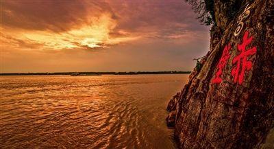 跟着央视主持人"云"游赤壁