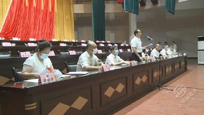 【两会动态】市政协九届四次会议举行预备会