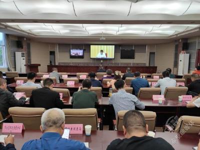 赤壁市收听收看全省农村人居环境整治三年行动百日攻坚动员部署电视电话会