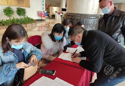 【两会动态】疫情防控下 赤壁市九届人大五次会议这样开！