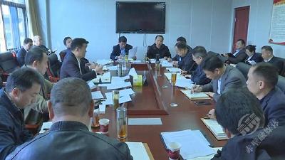 董方平主持召开市政府党组（扩大）会议