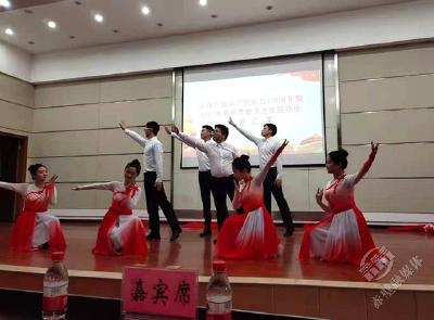 红色文艺汇演 献礼中国共产党成立100周年