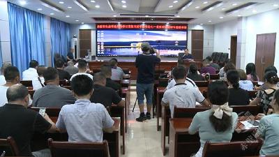 咸宁市生态环境局赤壁分局开展党史学习教育专题读书班  