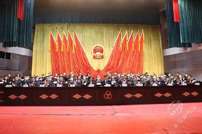 【两会动态】赤壁市第十届人民代表大会第一次会议胜利闭幕  