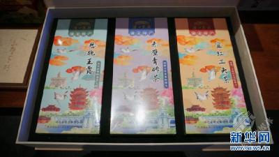 千年赤壁青砖茶 “重回”万里茶道