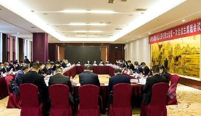 【两会动态】赤壁市第十届人民代表大会第一次会议主席团第二次会议召开  