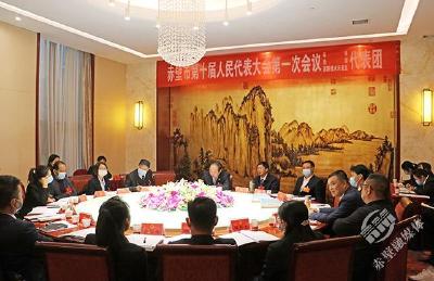 【两会动态】葛军参加市十届人大一次会议分组审议
