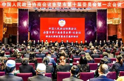 【两会动态】市领导亲切看望政协委员