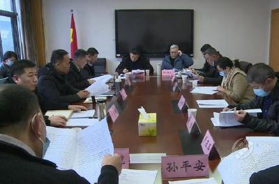 市人大常委会党组召开党史学习教育专题民主生活会征求意见座谈会