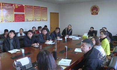 市人大常委会机关召开集中学习会议